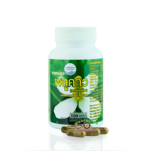 Капсулы Экстракт Плу Кхао для лечения кожных заболеваний и очищения лимфатической системы Houttuynia cordata Kongkaherb