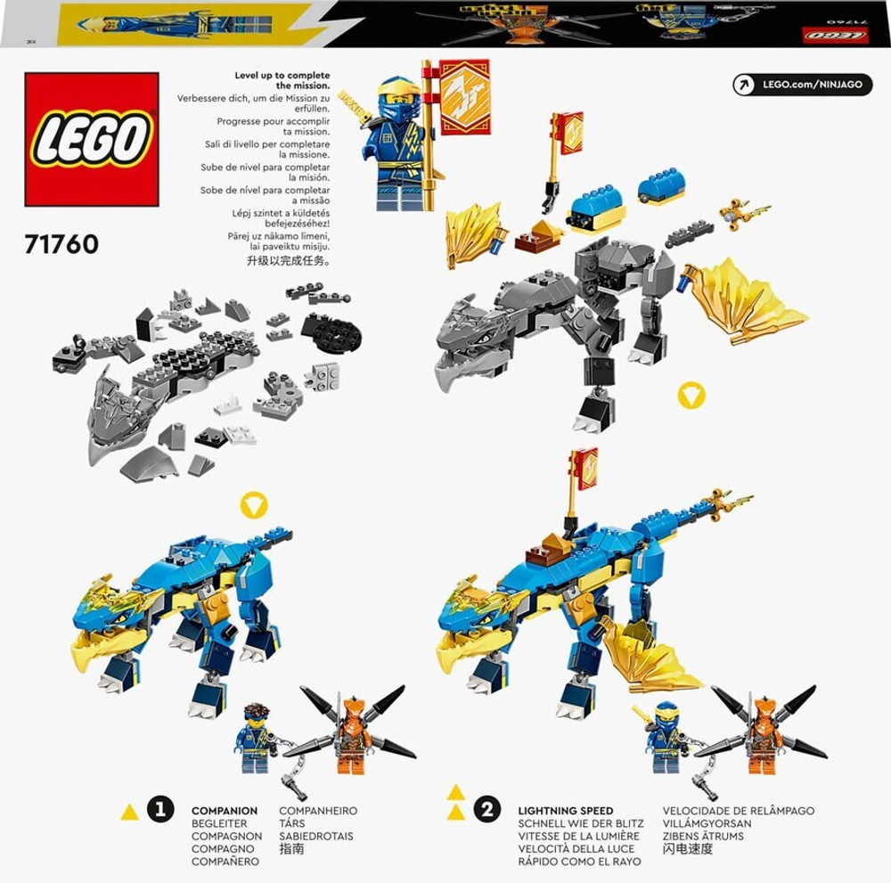 Конструктор LEGO Ninjago 71760 Грозовой дракон ЭВО Джея