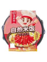 Саморазогревающийся рис Haidilao по-кантонски 187 г