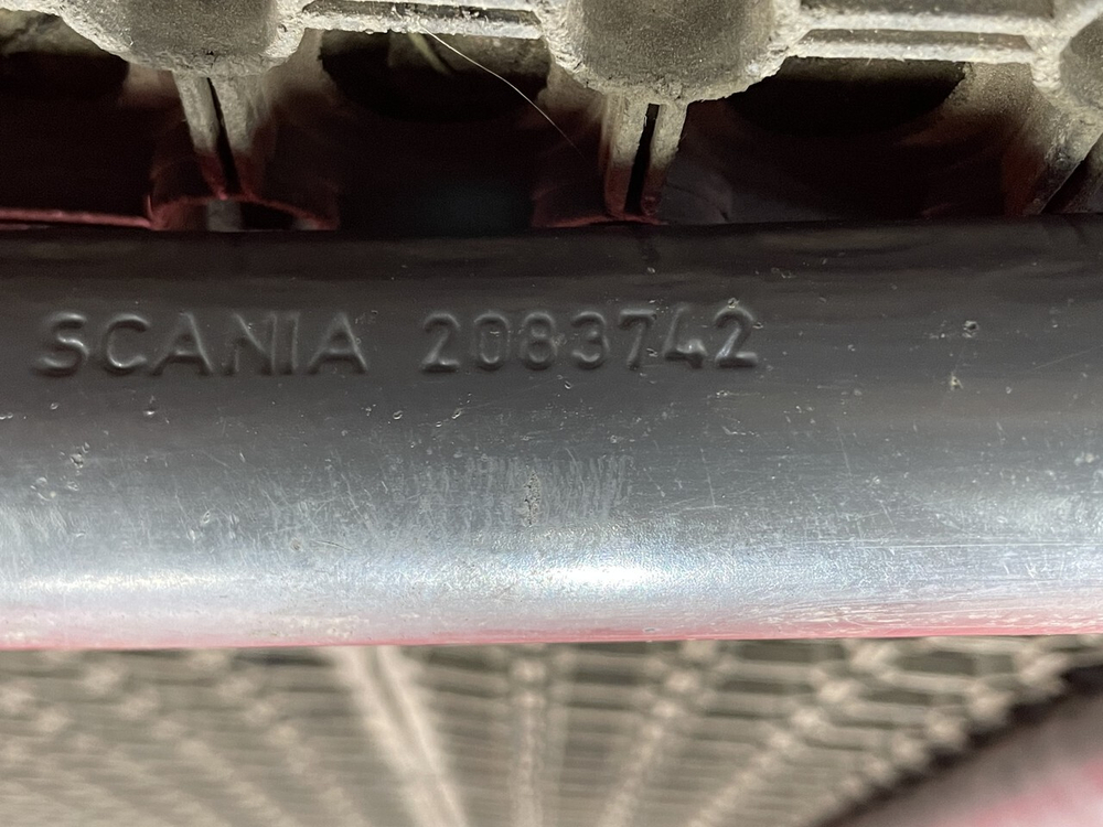 Стабилизатор передний 2021г