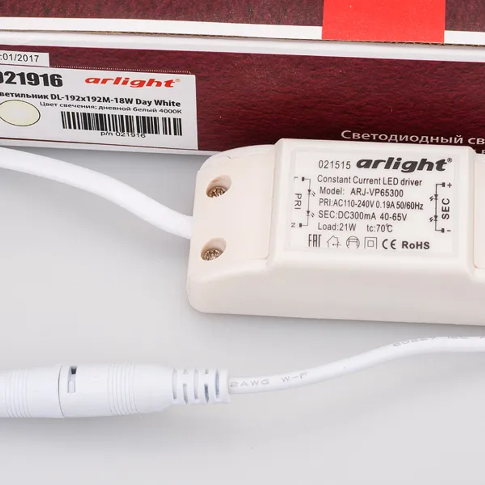 Светильник DL-192x192M-18W Day White (Arlight, IP40 Металл, 3 года) 021916