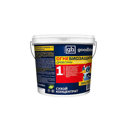 Концентрат огнебиозащита GOODHIM 1G DRY 1кг/5л