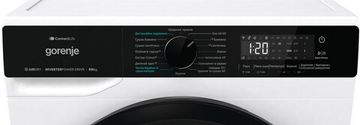 Пральна машина з сушкою Gorenje WD2PA854ADW/UA