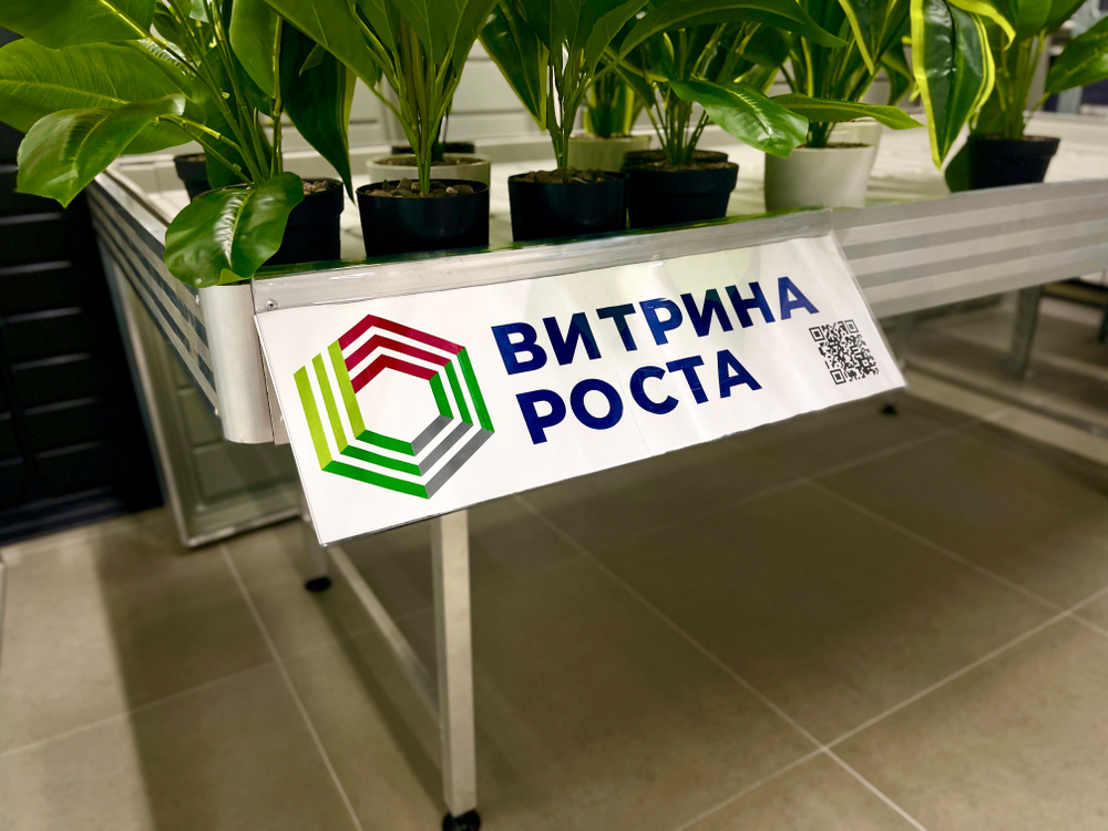 Ценникодержатель на борт 150*1000мм орг.стекло/прозр.