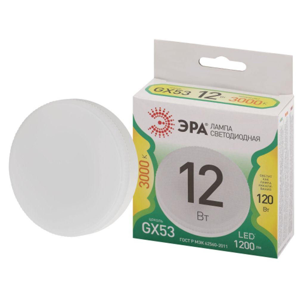 Лампа светодиодная ЭРА GREEN LINE LED GX-12W-830-GX53 GL 12Вт таблетка теплый свет GX53 | Лампы cветодиодные Плоские (GX)