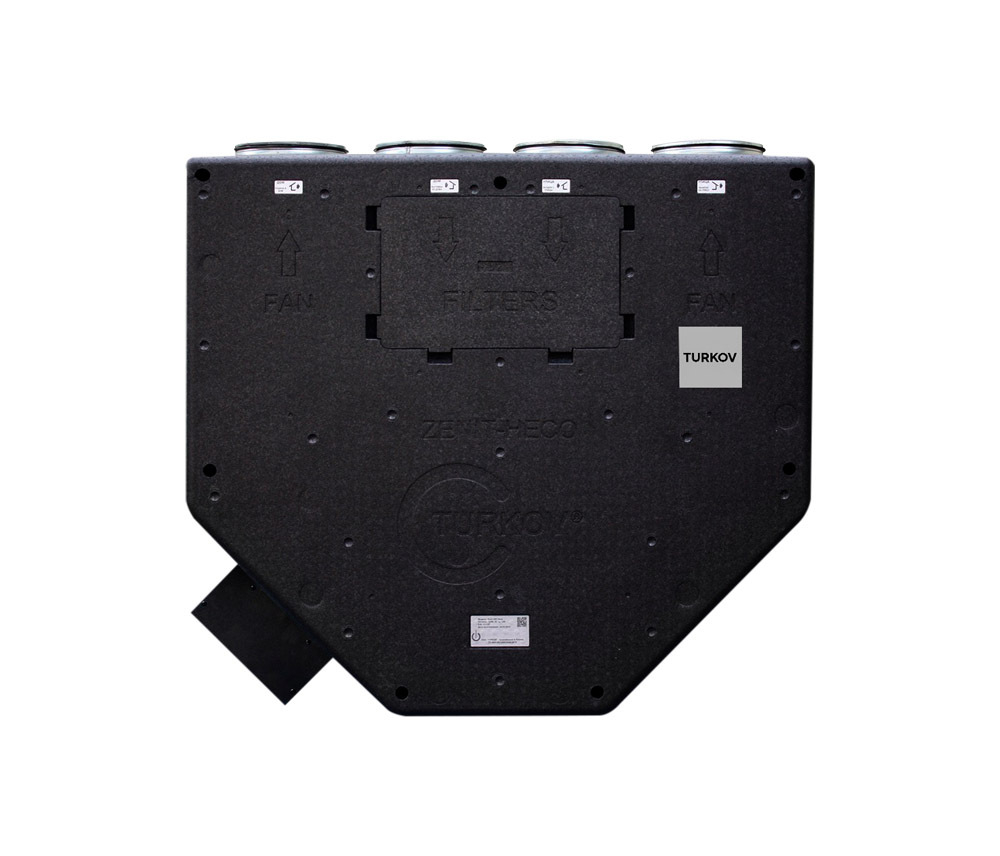 Приточно-вытяжная установка ZENIT HECO V 550 E (EPP)