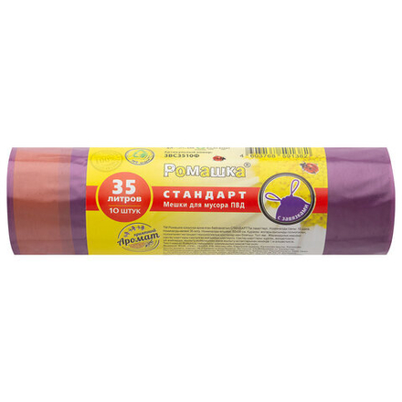 Мешки для мусора с завязками 35 л., фиолетовые, в рулоне 10 шт., ПВД 25 мкм, 50х58 см, РОМАШКА, ЗВС3510Ф