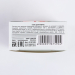 Соль для ванны «Время чудес» с ароматом яблока - 100 гр.