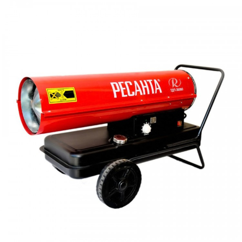 Тепловая дизельная пушка Ресанта ТДП-30000