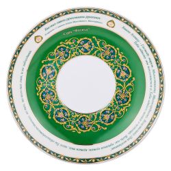 ЧАЙНАЯ ПАРА LEFARD "СУРА АЛЬ-ФАТИХА" 400 МЛ (КОР=24НАБ.)