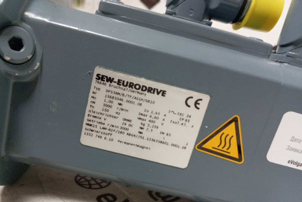 SEW Eurodrive DFS56M/B/TF/AS1H/SB10 б/у