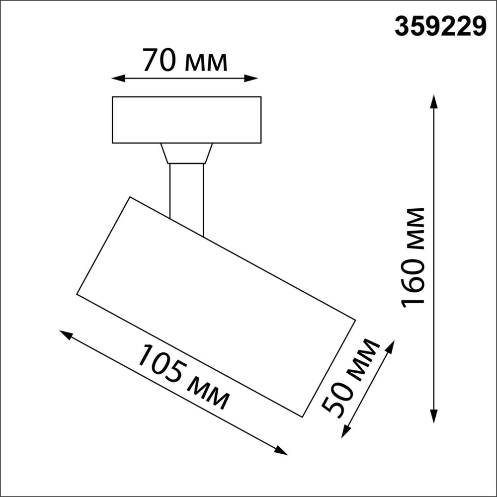 359229 OVER NT23 374 белый Светильник накладной светодиодный IP20 LED 15W 220V 1440Лм 3000К SELENE