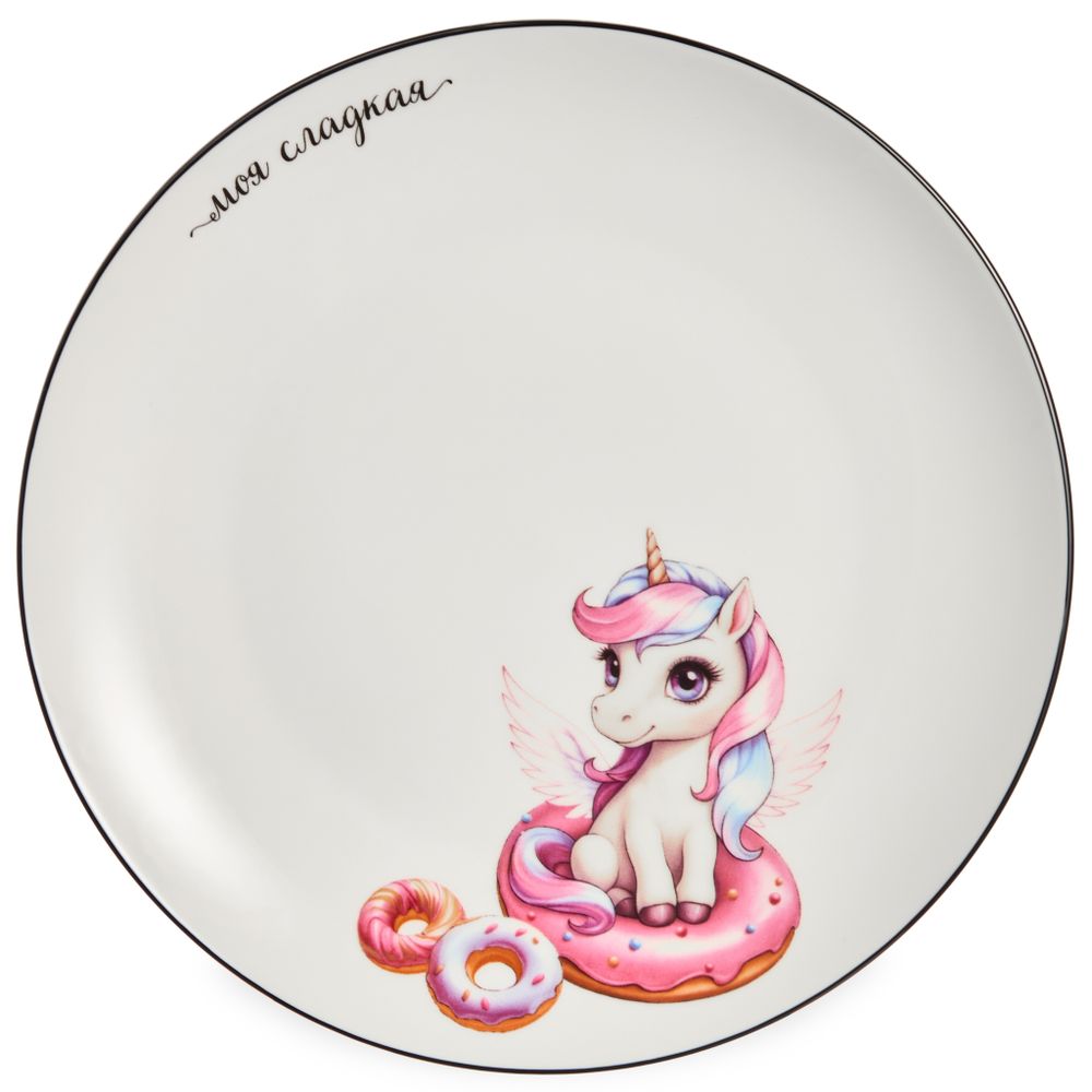 НАБОР ДЕТСКОЙ ПОСУДЫ LEFARD "САМАЯ СЛАДКАЯ" 3 ПР. (КРУЖКА 240МЛ, САЛАТНИК 500МЛ, ТАРЕЛКА 20,5СМ)