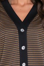 Комплект 6350 Avili (Акция)