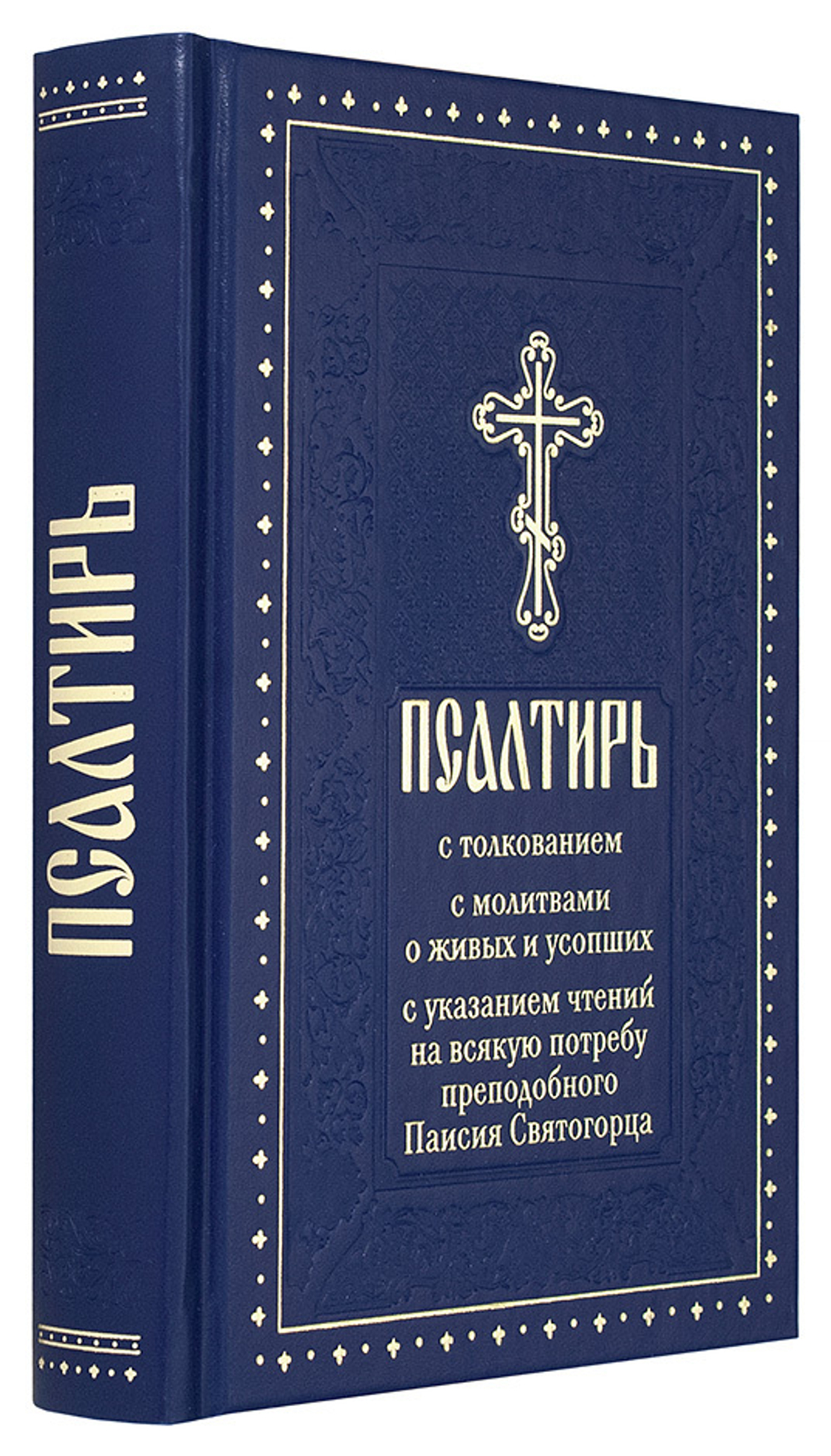 d0e85df9cc05c3d710f117854143cd22