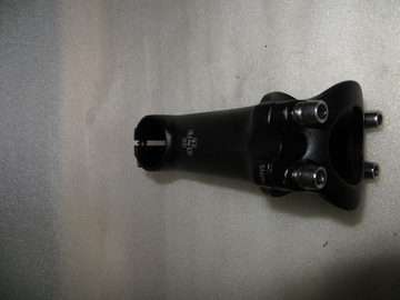 Вынос UNO AS-027N, ALLOY