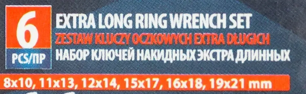 Набор ключей накидных экстра длинных, 6пр.(8х10, 11х13, 12х14, 15х17, 16х18, 19х21мм), в пластиковом держателе Forsage F-50622