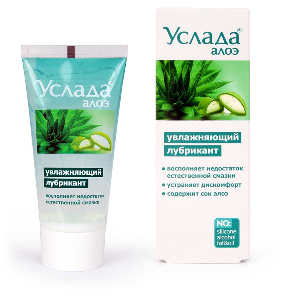 Увлажняющий лубрикант на водной основе Услада - 60 гр.