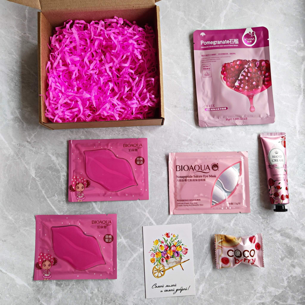 Бьюти-бокс №2