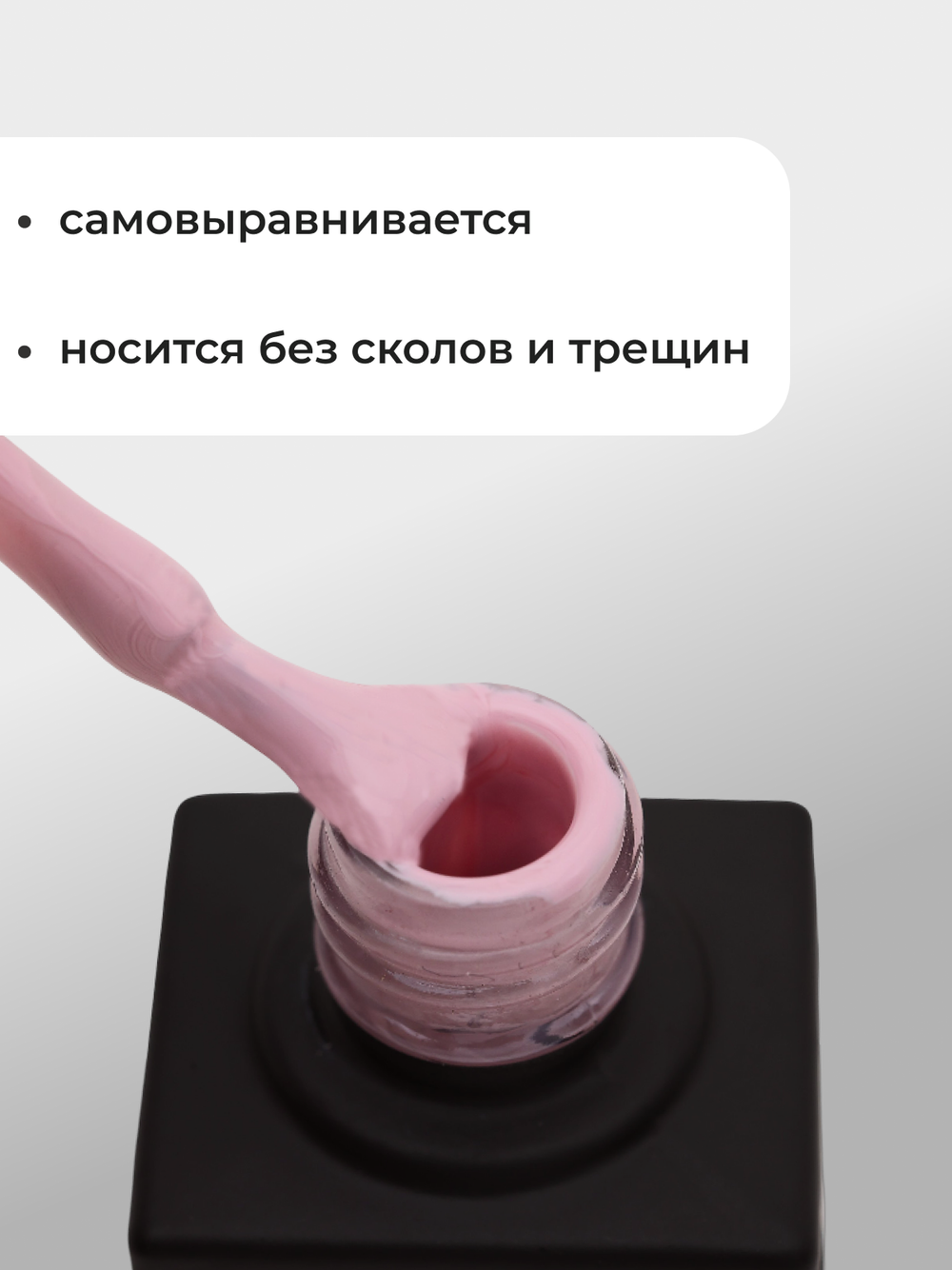 Capellis Цветной гель лак для ногтей 10 мл