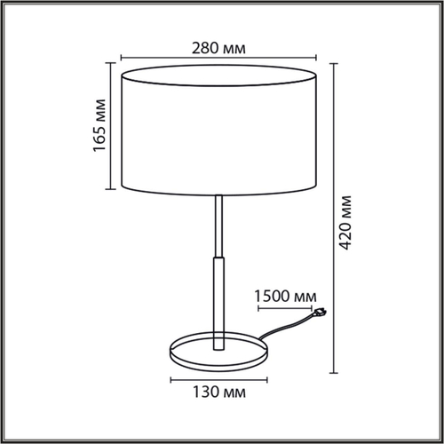 Настольная лампа Lumion IRISA 8358/1T