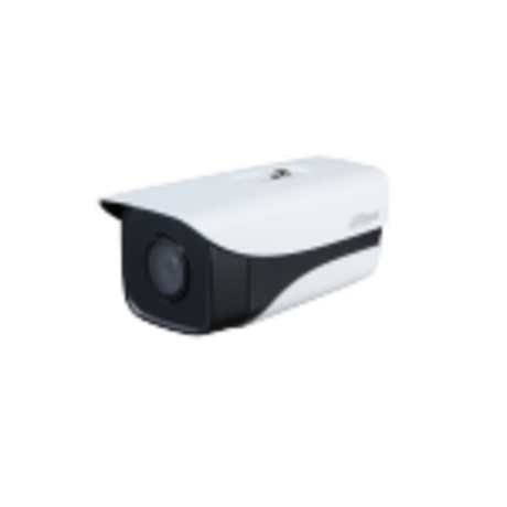 DH-IPC-HFW3441MP-AS-SFC-I2-0600B 4 Mп уличная IP-камера видеонаблюдения