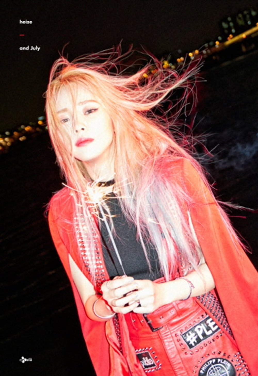 Альбом HEIZE - AND JULY 1st Mini Album