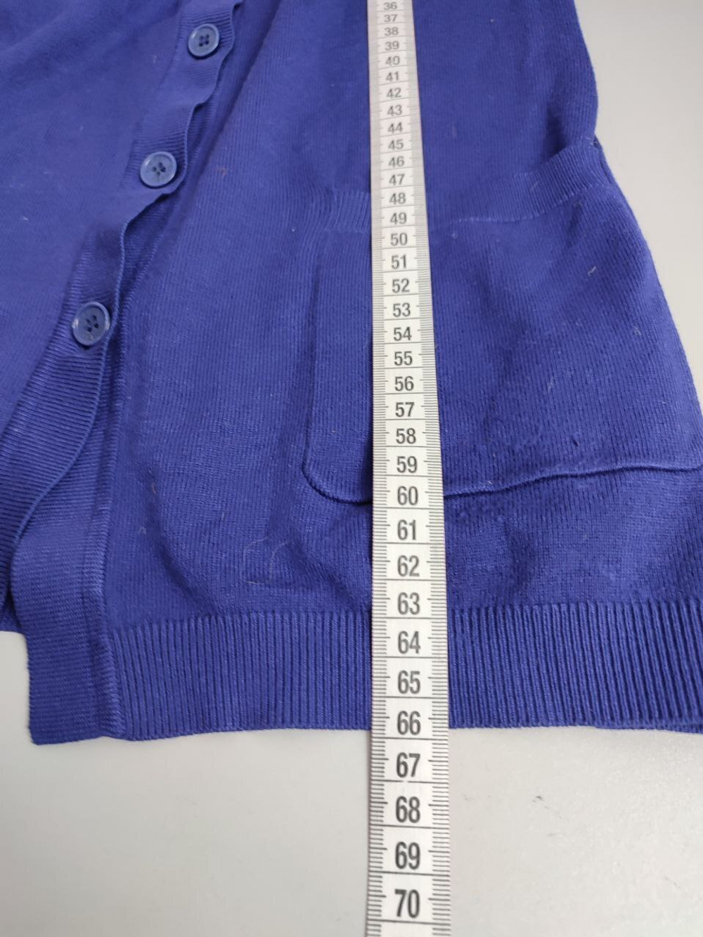 Кардиган Froggy васильковый 44 размер