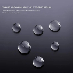 Защитное стекло Nillkin H+ PRO для Samsung Galaxy S26