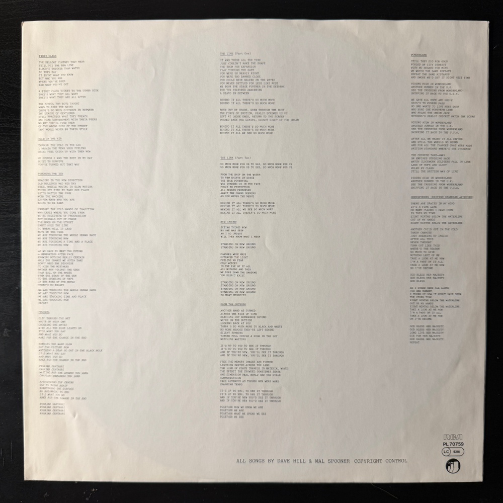 Demon – British Standard Approved (Германия 1985г.)