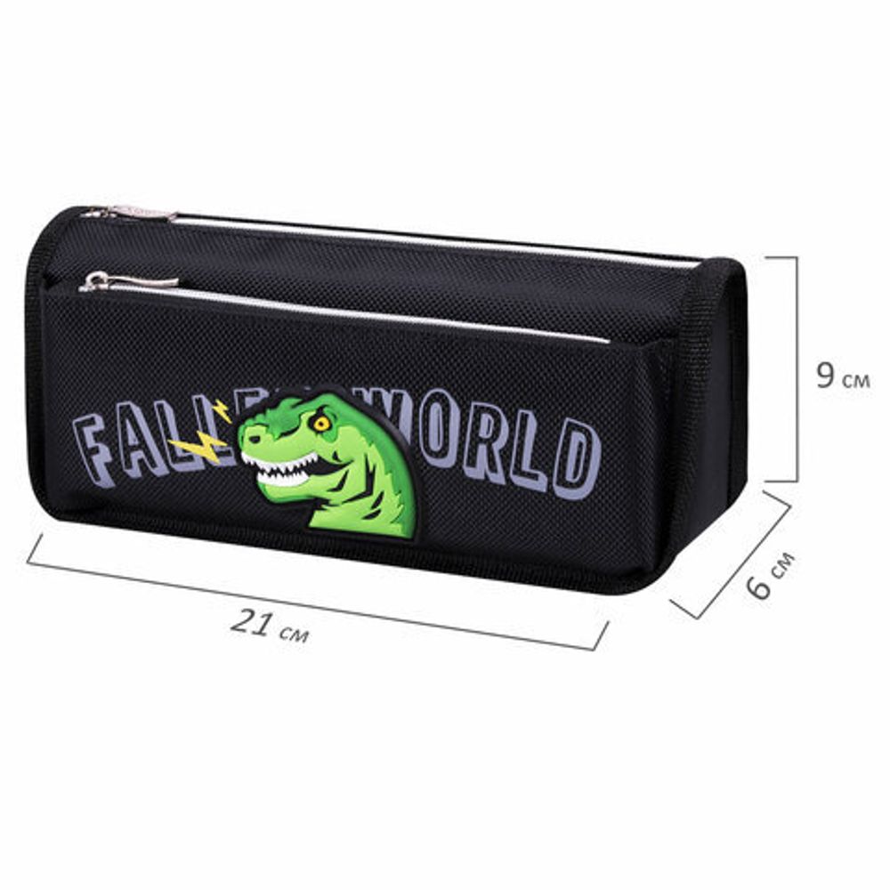 Пенал мягкий ЮНЛАНДИЯ, 2 отделения, полиэстер, "Dino doom", черный, 21х9х6 см, 271574