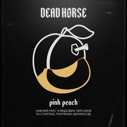 Dead Horse - Pink Peach (100г)