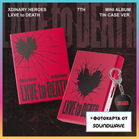 Альбом Xdinary Heroes - LXVE to DEATH (TIN CASE ver.) (Soundwave)