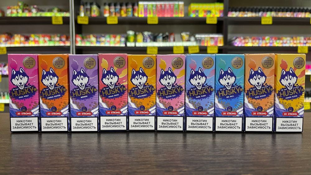 HUSKY Malasian Imported Salt