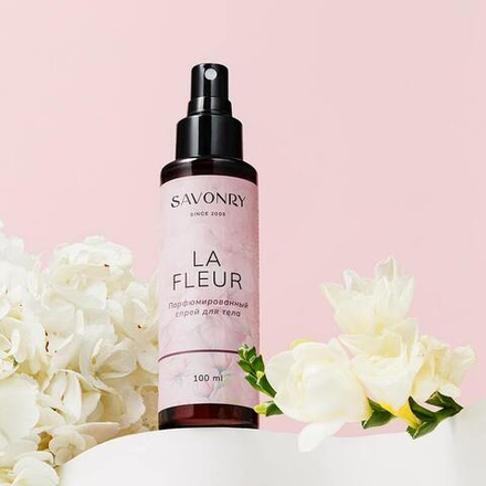 Спрей парфюмированный для тела La fleur, ТМ SAVONRY