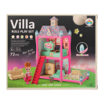 Дом для куклы, коробка 556-56