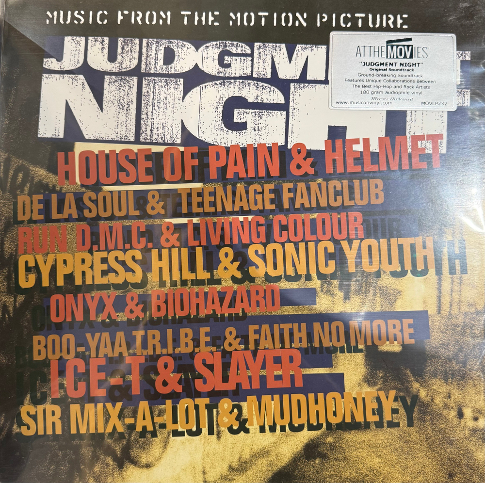 Виниловая пластинка Judgment Night LP