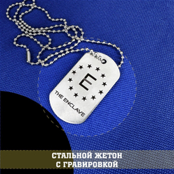 Жетон стальной с гравировкой Анклав Фоллаут, The Enclave Fallout подарочный набор