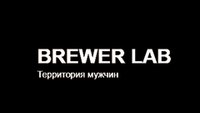 Кожаные фартуки Brewer Lab