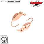 Мормышка вольфрамовая Spider 4525 "Нимфа с ушком" (2.5мм, 0.22гр)