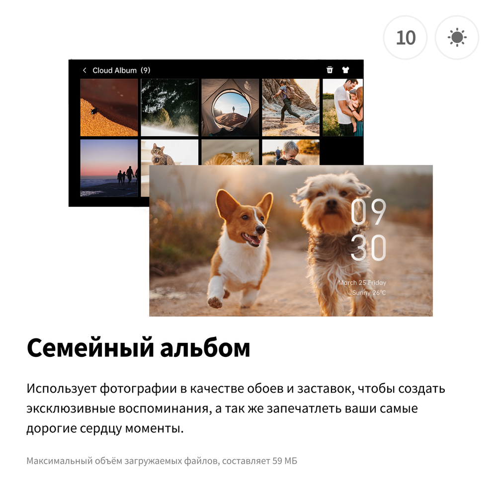 Панельный концентратор S1 Plus, модель MP-K03D