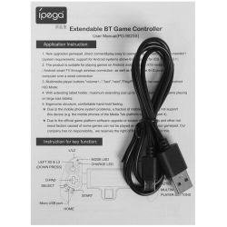 Геймпад для смартфона iPega PG-9023S, джойстик для Android, iOS и Windows