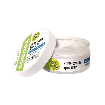 Софора Крем-суфле для тела "Экстраувлажняющее" с экстрактом зелёного чая