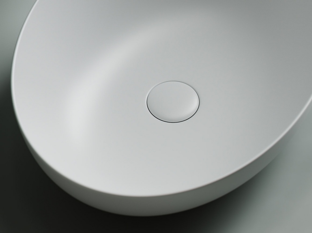 Раковина Ceramica Nova Element 52 см CN6017MW, белый матовый