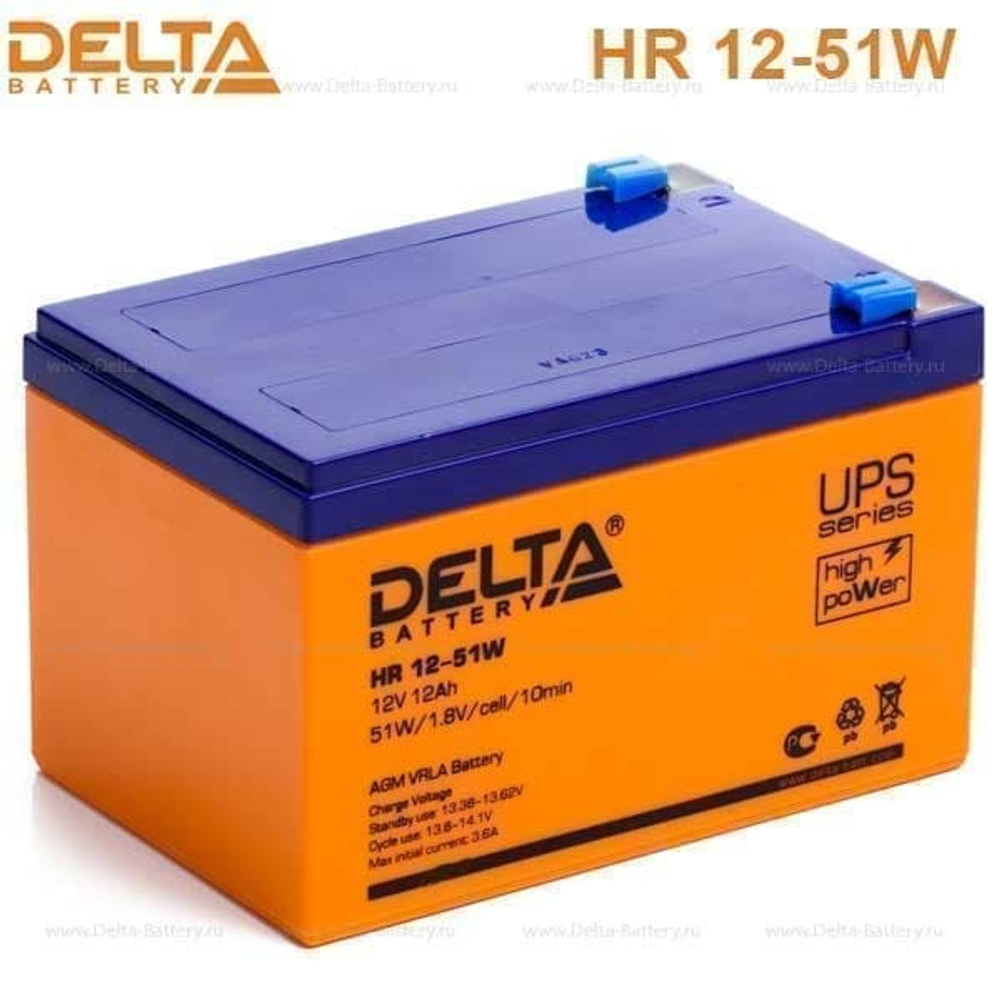 Аккумуляторная батарея Delta HR 12-51W (12V / 12Ah)