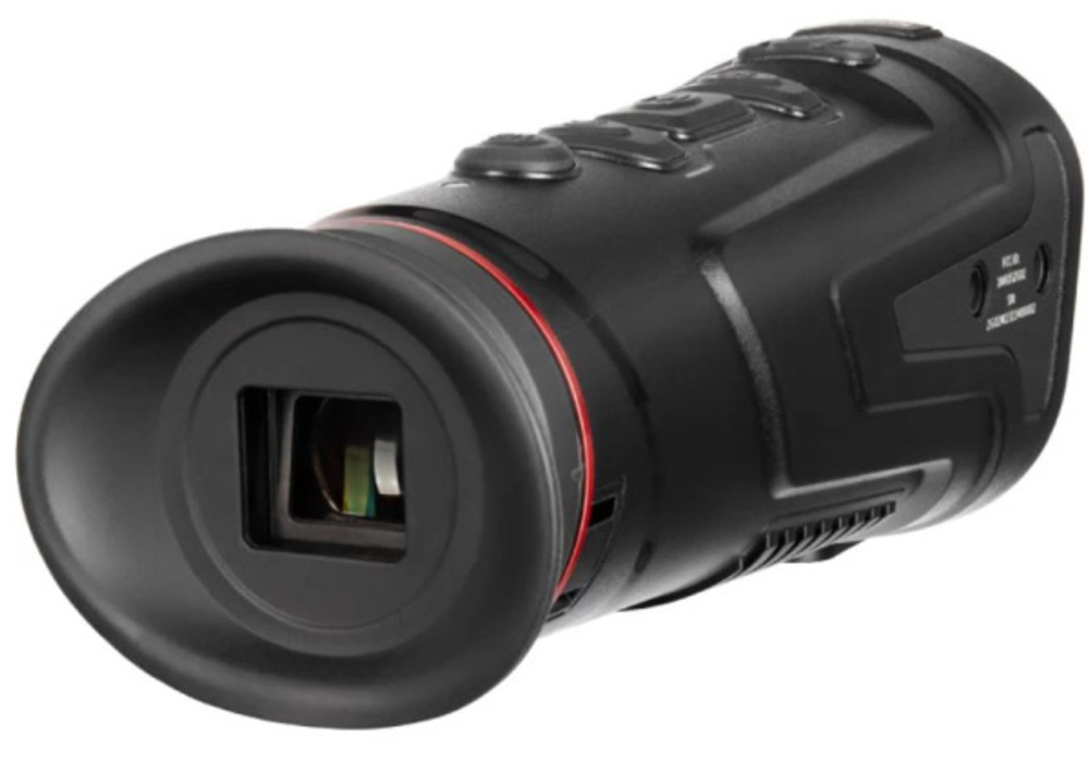 Монокуляр Levenhuk Fatum Z600