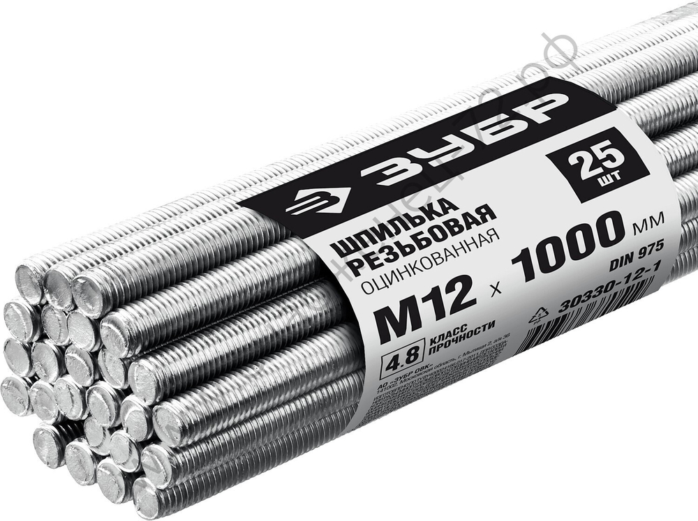 ЗУБР DIN 975 кл. пр. 4.8, М12 x 1000 мм, резьбовая шпилька, цинк, 25 шт (30330-12-1)