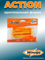 Силиконовая приманка ACTION 4,0"(6шт) 100мм, цвет 324