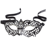 Черная металлическая карнавальная маска в венецианском стиле (Цвет: черный)