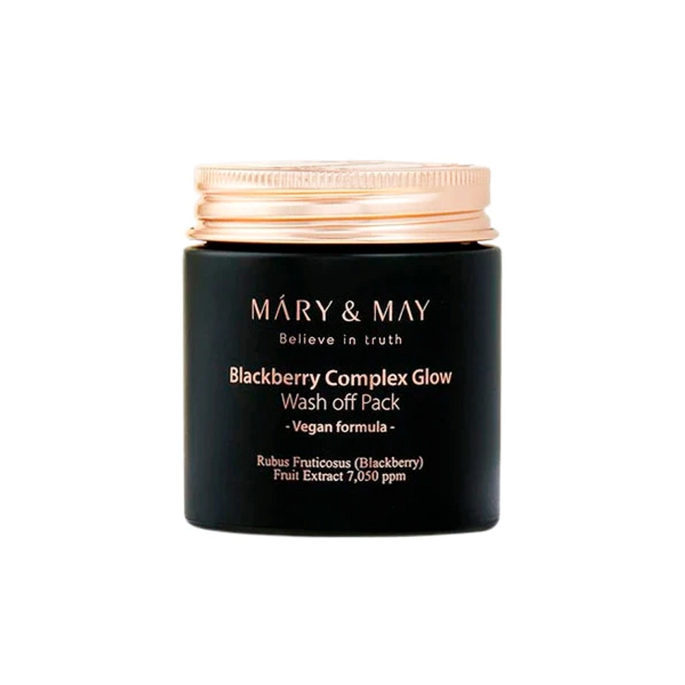 Маска для лица Mary & May Blackberry Complex Glow Wash Off Pack 125 гр